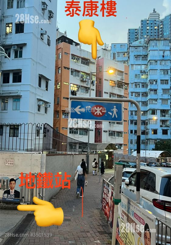 泰康楼 租盘 1 房 , 1 浴室 295 平方尺 ( 27.4 平方米 )