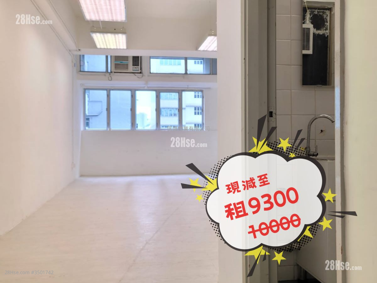 宏昌企业中心 租盘