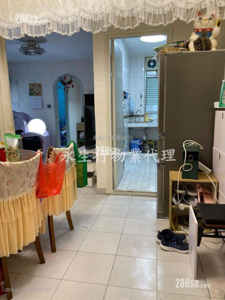 Fu Ning Garden Sell 3 Bedrooms , 1 Bathroom 592 ft² ( 55.0 m² )