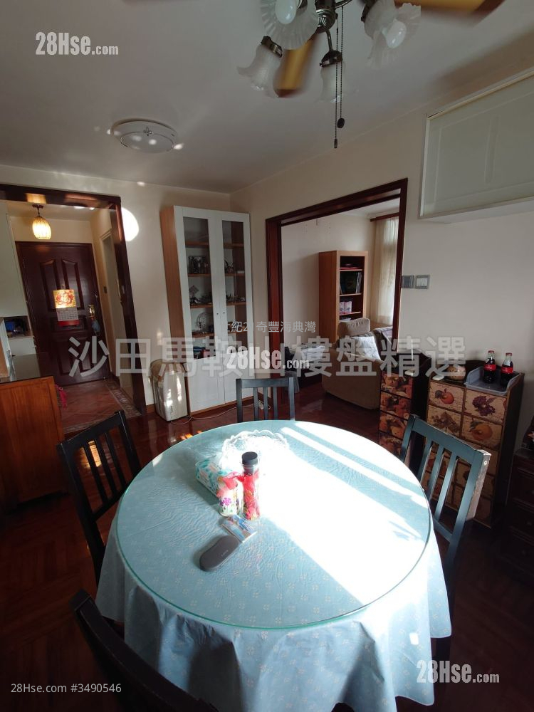 Kam Lung Court Sell 3 Bedrooms , 1 Bathroom 645 ft² ( 59.9 m² )