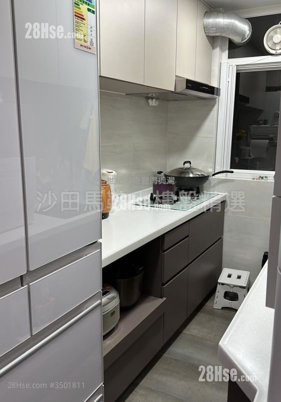 Kam On Court Sell 3 Bedrooms , 1 Bathroom 554 ft² ( 51.5 m² )