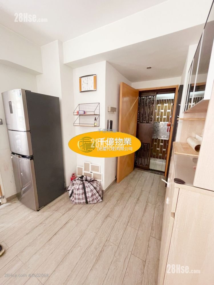 Sun Lee Mansion Sell 2 Bedrooms 311 ft² ( 28.9 m² )