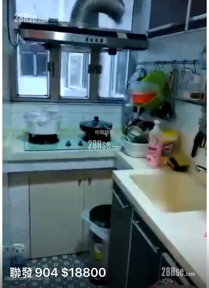 Luen Fat Apartments Rental 2 Bedrooms 460 ft² ( 42.7 m² )