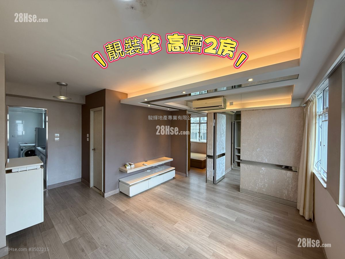 德威大厦 租盘 2 房 , 1 浴室 455 平方尺 ( 42.3 平方米 )