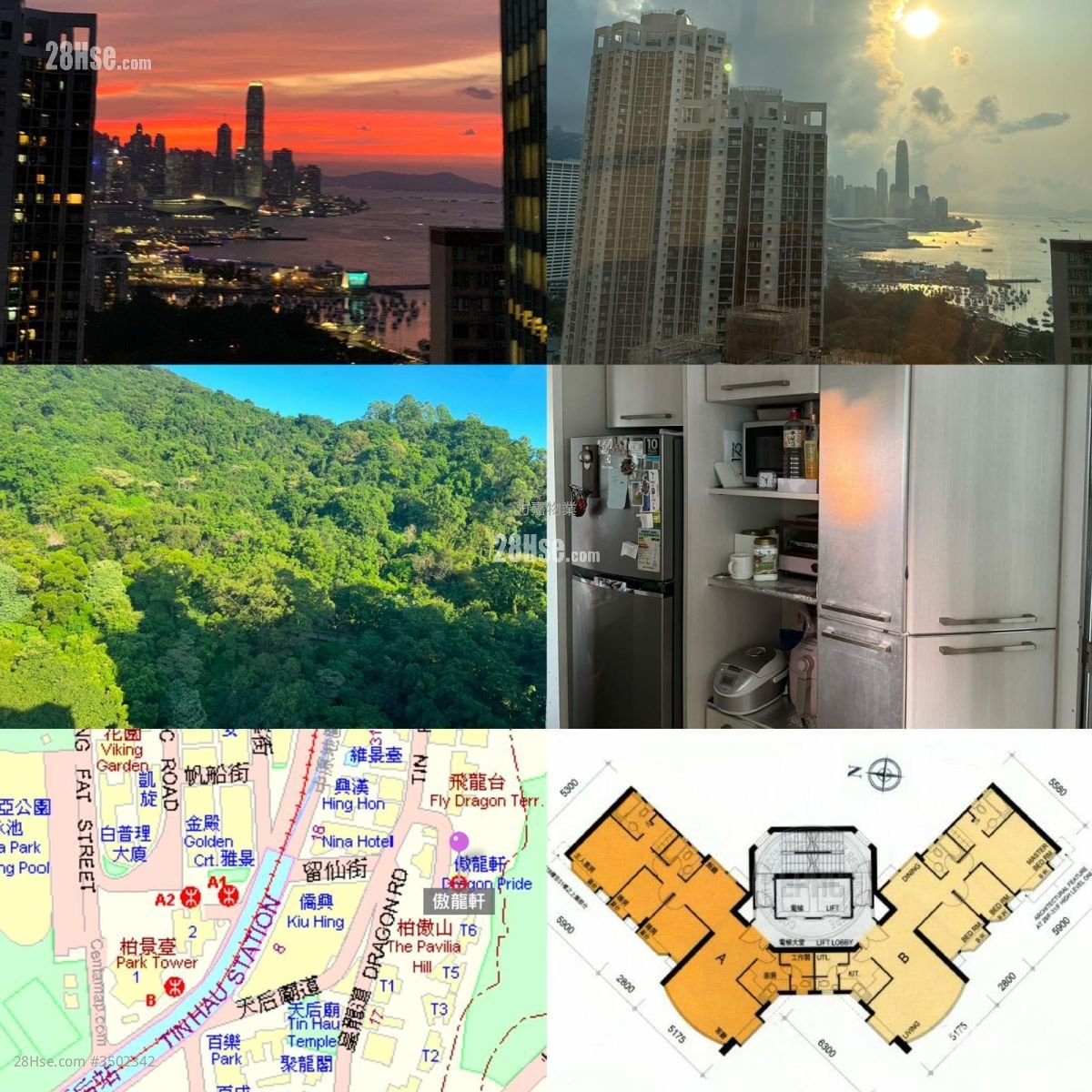 Dragon Pride Sell 3 Bedrooms , 2 Bathrooms 876 ft² ( 81.4 m² )