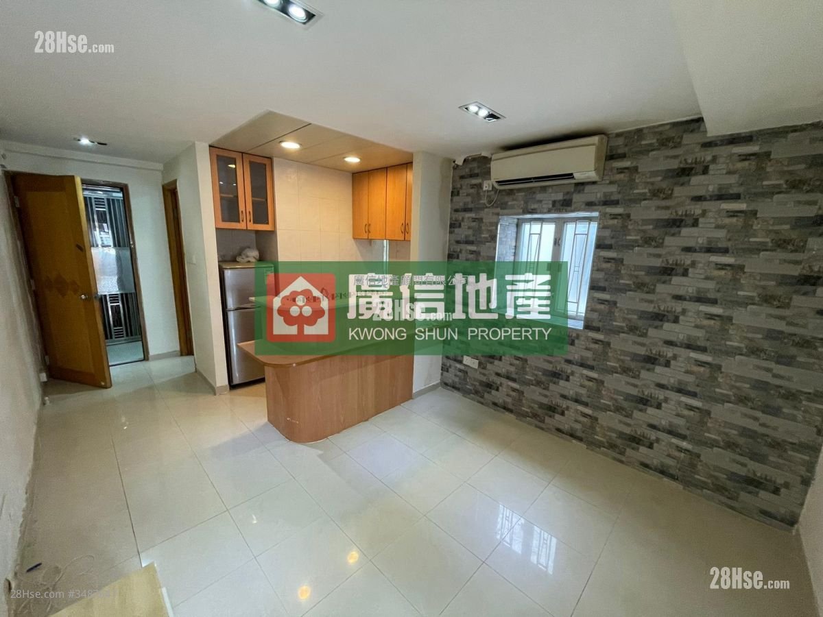 Chung Wo Building Rental 1 Bedroom , 1 Bathroom 312 ft² ( 29.0 m² )