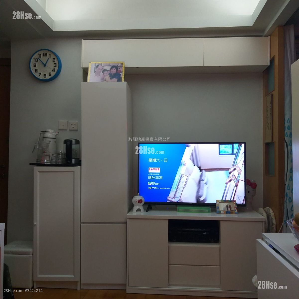 Ka Hing Court Sell 2 Bedrooms , 1 Bathroom 290 ft² ( 26.9 m² )