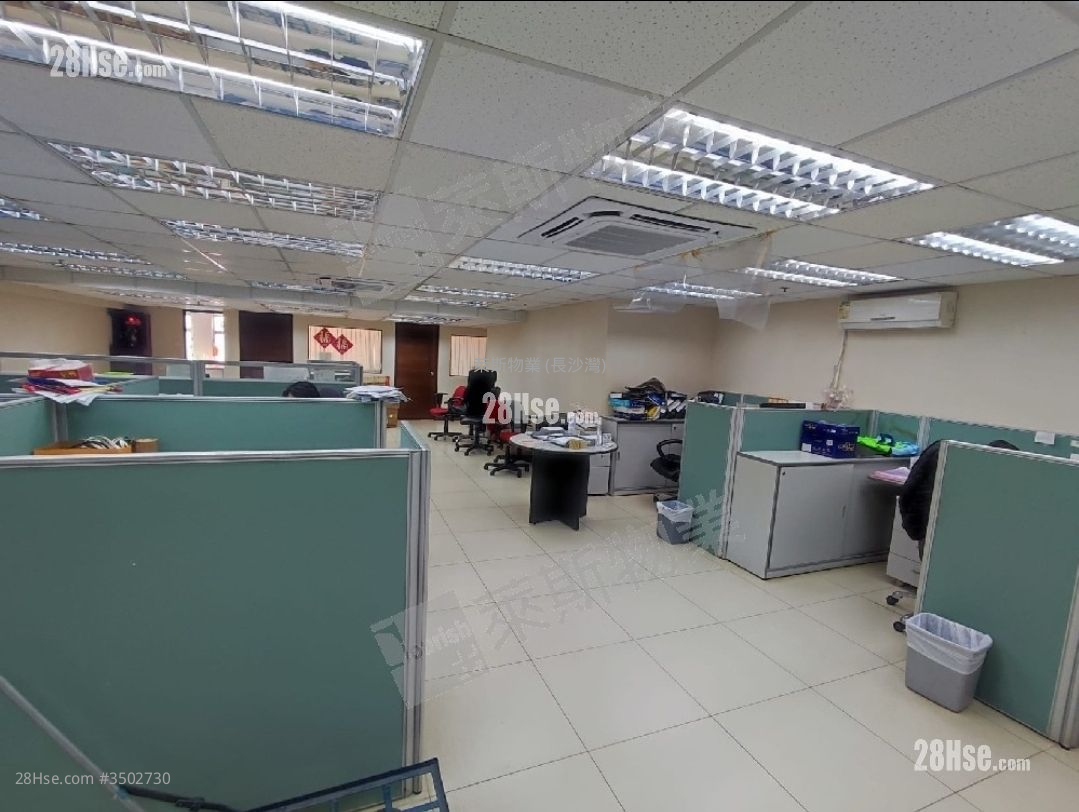 Houston Industrial Building Sell