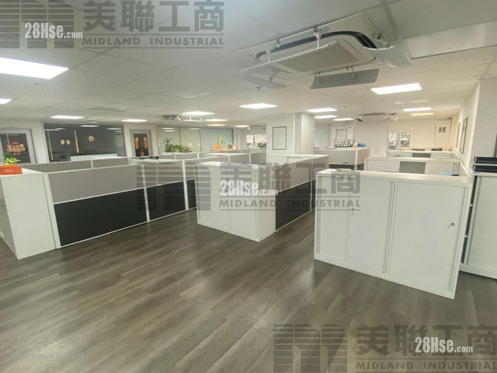 Yeung Yiu Chung (No.6) Industrial Building Rental