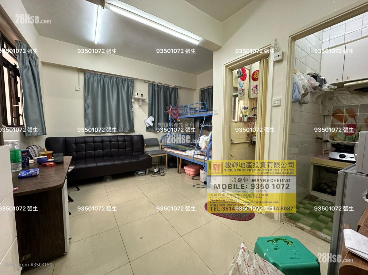 Yen Yin Building Rental Studio , 1 Bathroom 207 ft² ( 19.2 m² )
