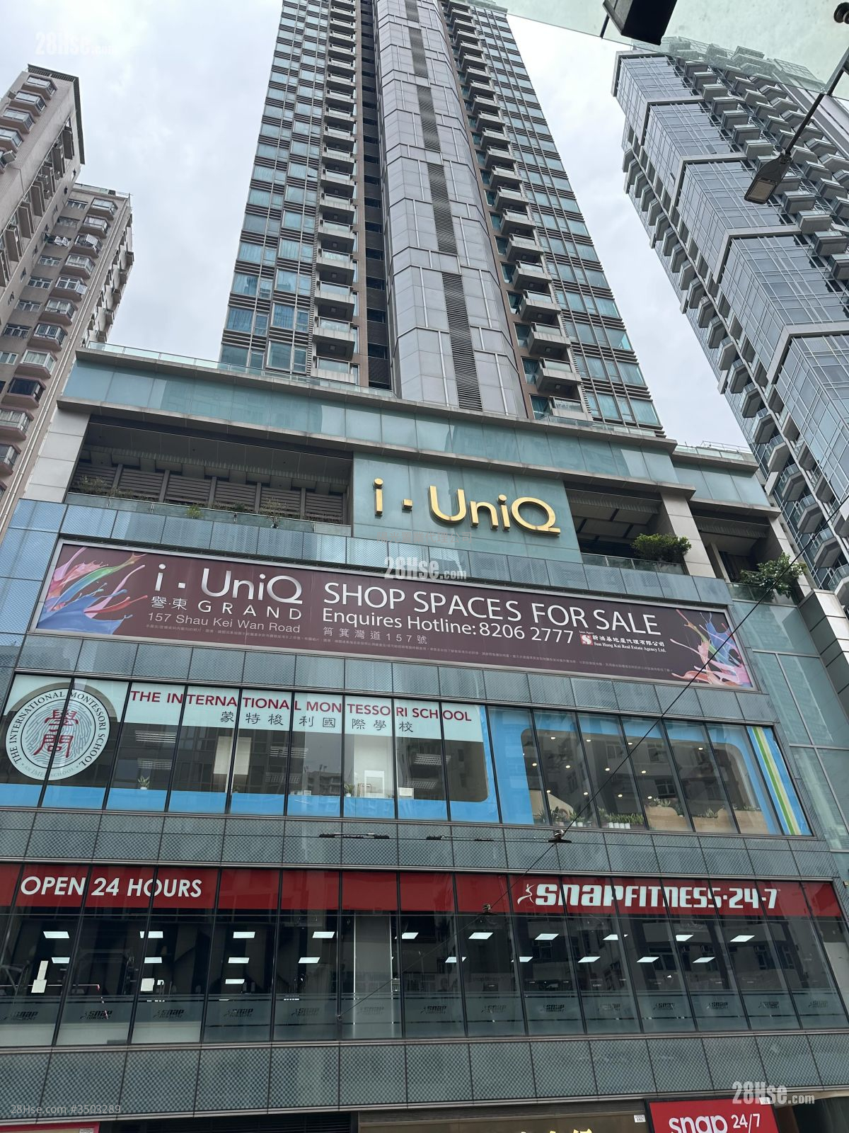 Iuniq Grand Rental 2 Bedrooms , 1 Bathroom 455 ft² ( 42.3 m² )