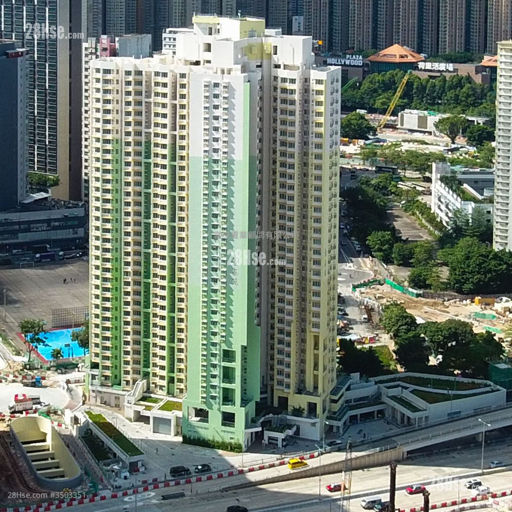 King Tai Court Sell 2 Bedrooms , 1 Bathroom 493 ft² ( 45.8 m² )