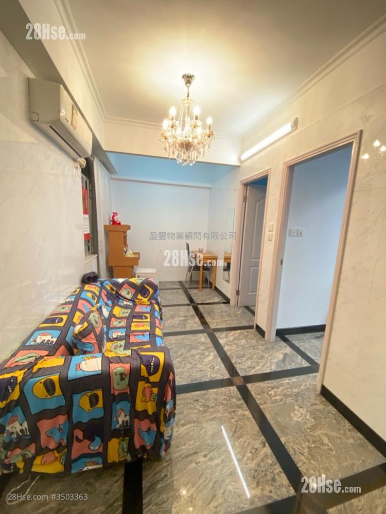Wai Tak Building Sell 600 ft² ( 55.7 m² )