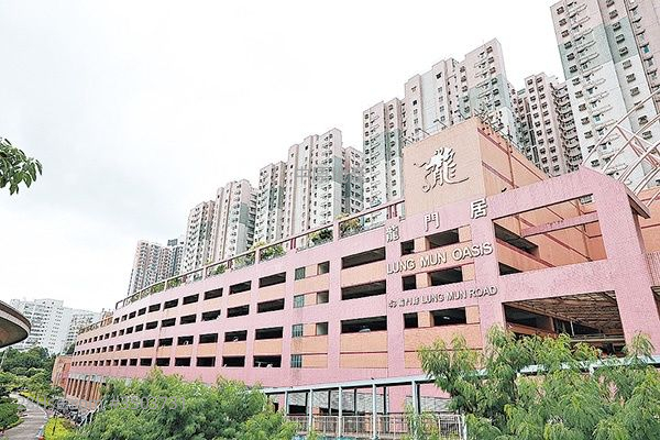 Lung Mun Oasis Sell 3 Bedrooms 592 ft² ( 55.0 m² )