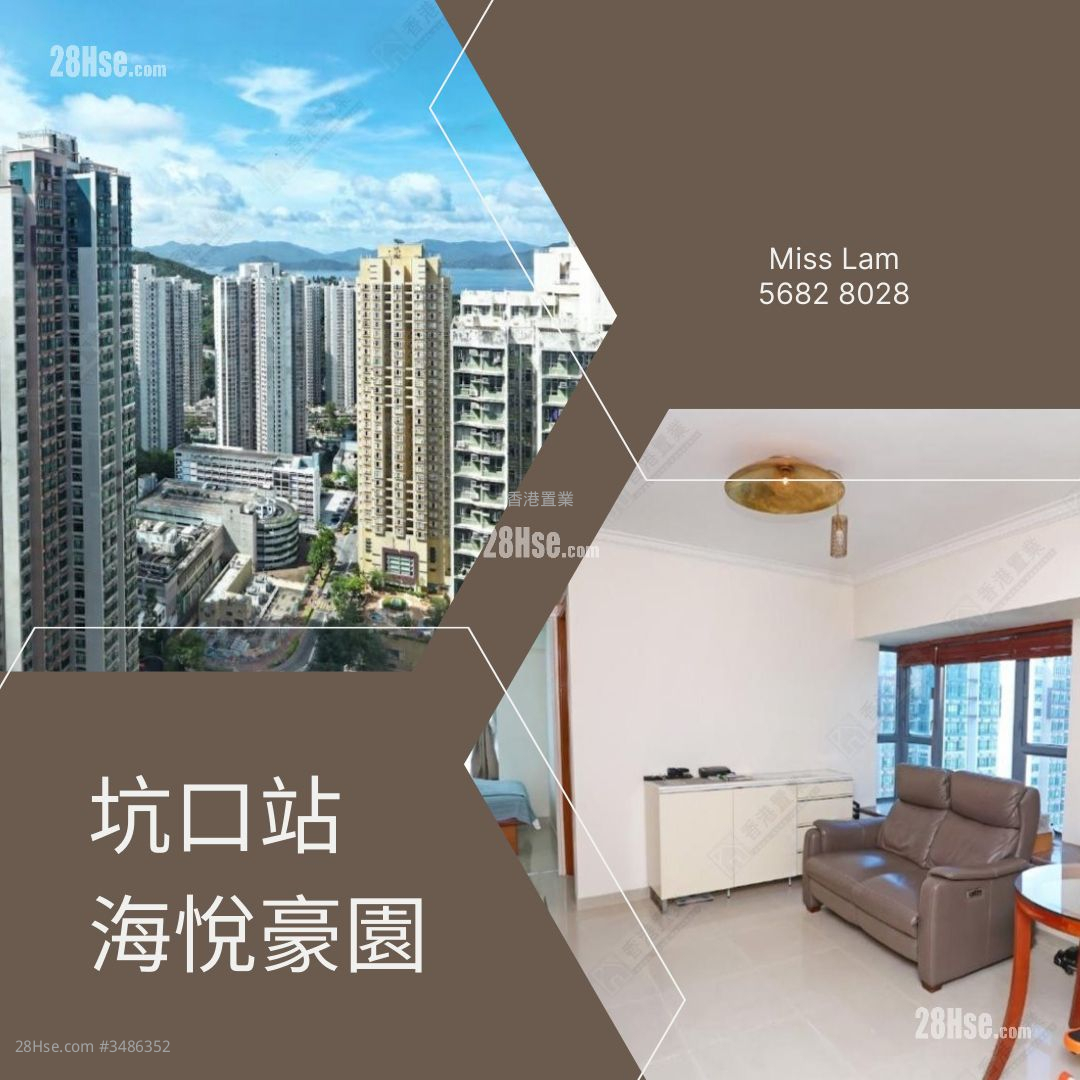 Maritime Bay Rental 2 Bedrooms , 1 Bathroom 450 ft² ( 41.8 m² )