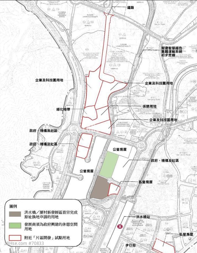 补地价项目撑场　今季土地供应近5,000伙　荃湾仅推780伙住宅地