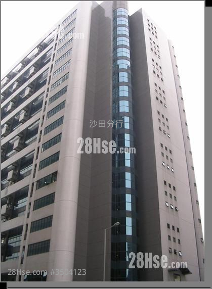 New Commerce Centre Sell