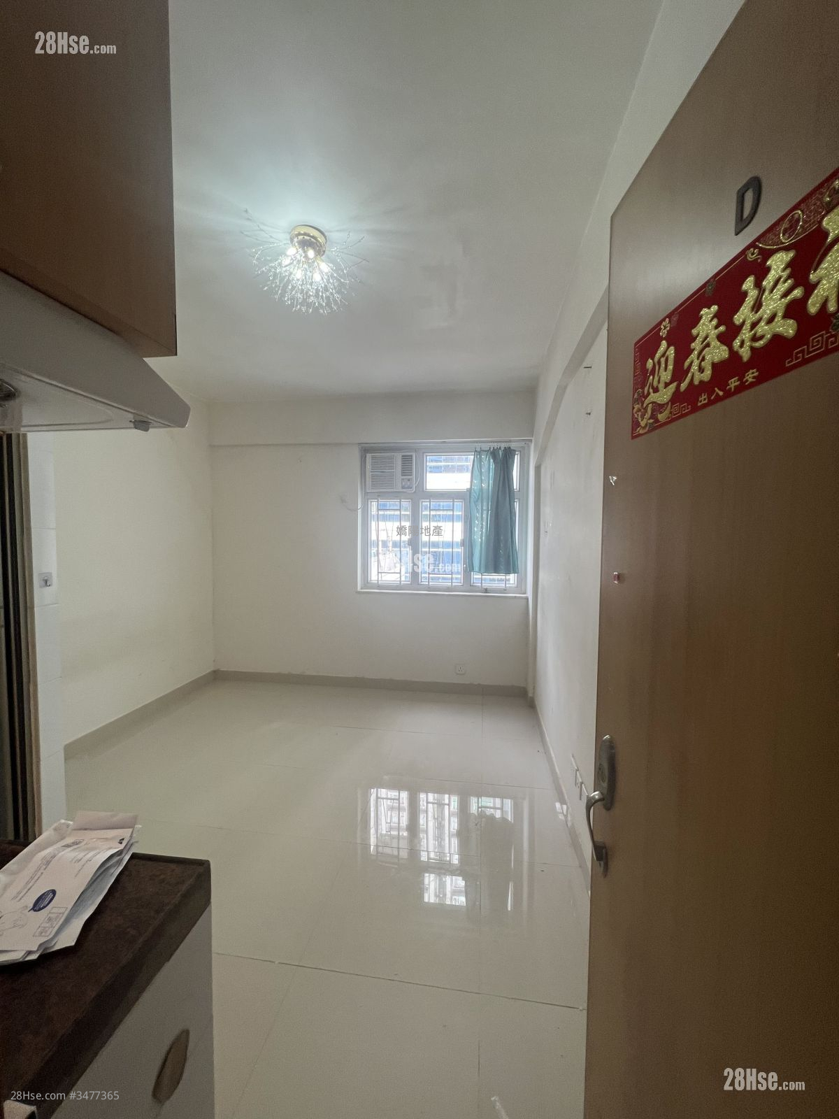 The Standard Chartered Bank Building Rental Studio , 1 Bathroom 140 ft² ( 13.0 m² )