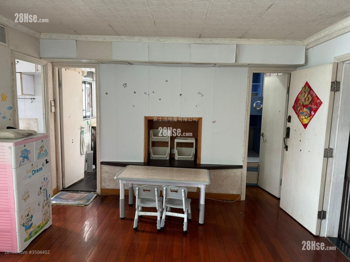 May Shing Court Rental 2 Bedrooms 381 ft² ( 35.4 m² )