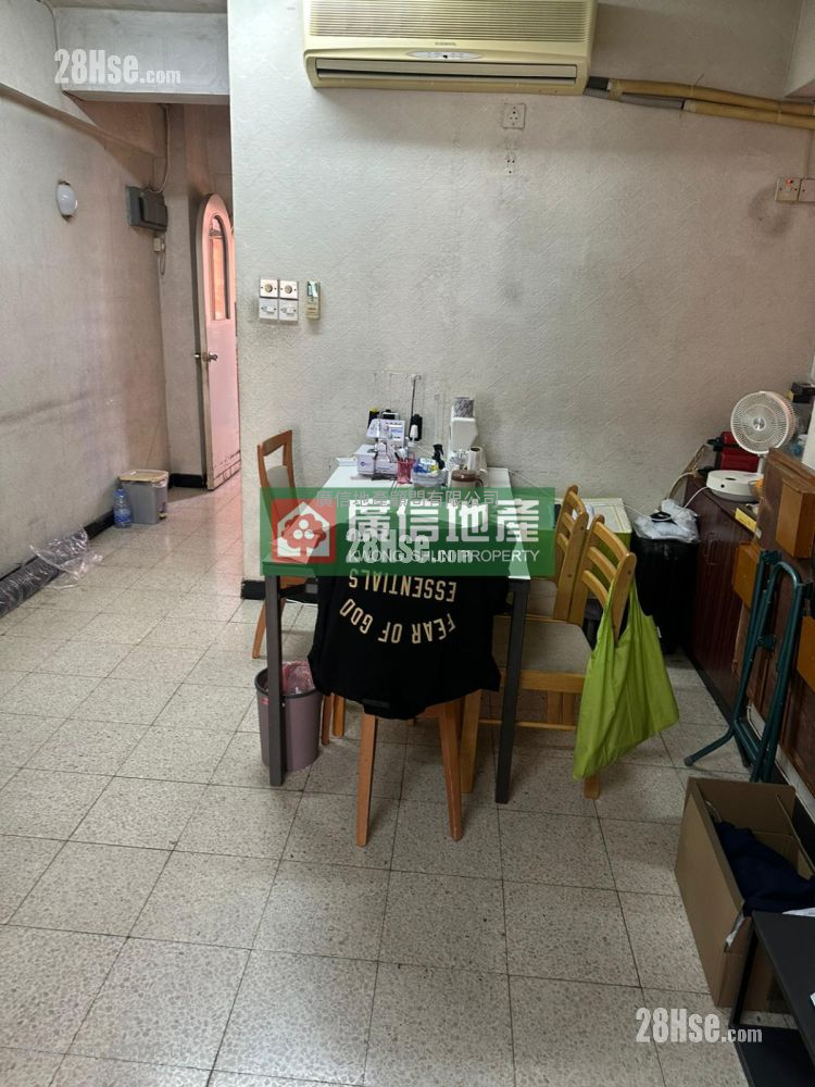 Hong Mei Building Sell 3 Bedrooms , 1 Bathroom 819 ft² ( 76.1 m² )