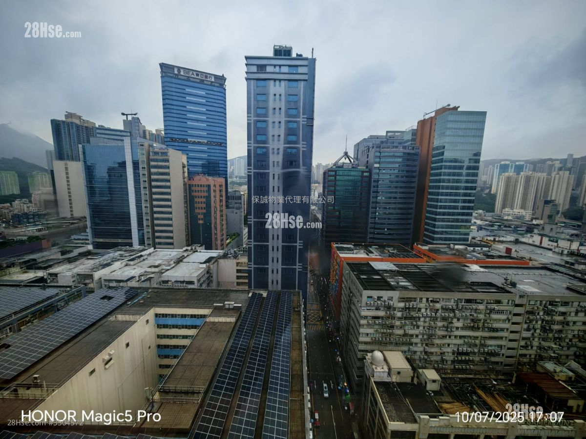 Apec Plaza Rental