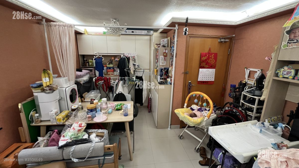 Kingsford Terrace Sell 484 ft² ( 45.0 m² )