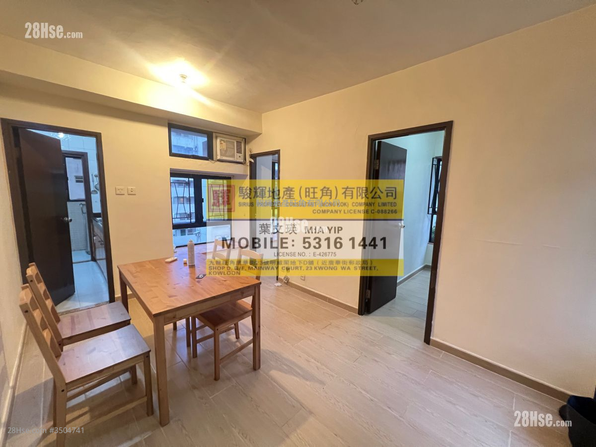 Tak Cheong Court Rental 2 Bedrooms , 1 Bathroom 354 ft² ( 32.9 m² )