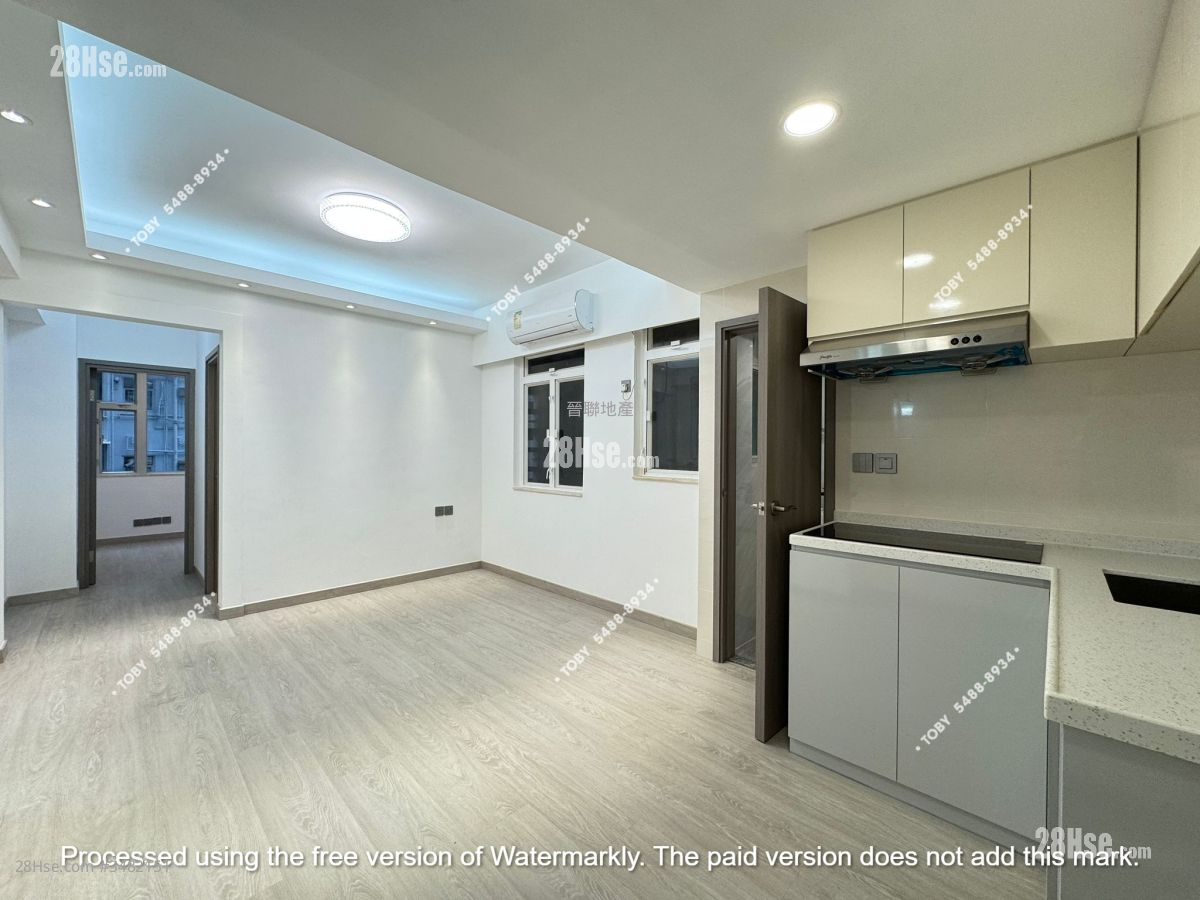 Kenwood Mansion Sell 2 Bedrooms , 1 Bathroom 405 ft² ( 37.6 m² )