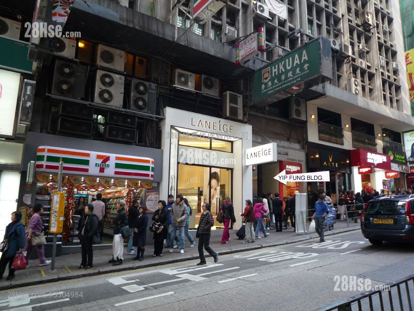 Yip Fung Building Rental 4 Bedrooms , 1 Toilet