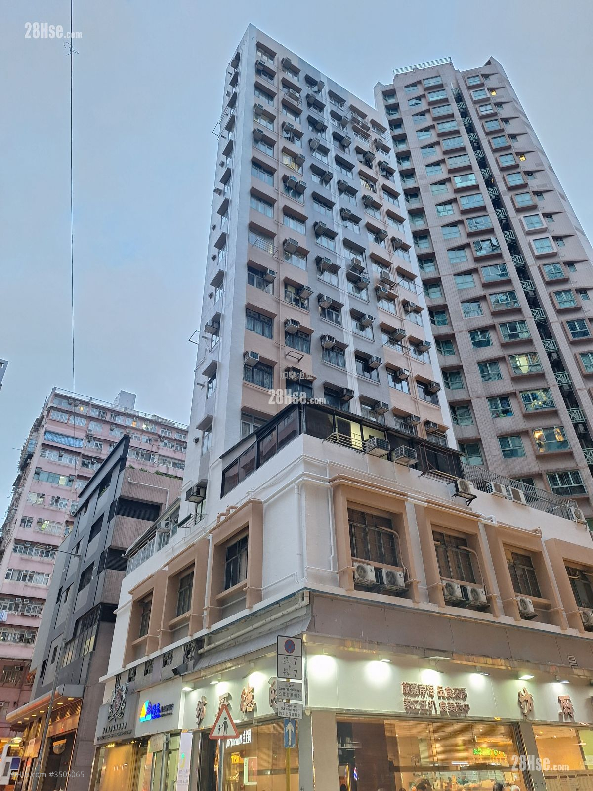 Berkeley Building Sell 2 Bedrooms , 1 Bathroom 276 ft² ( 25.6 m² )