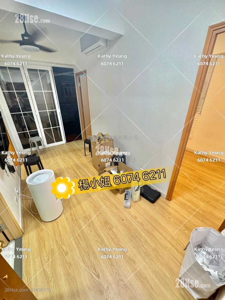 Kam Chung Building Rental 2 Bedrooms , 1 Bathroom 314 ft² ( 29.2 m² )