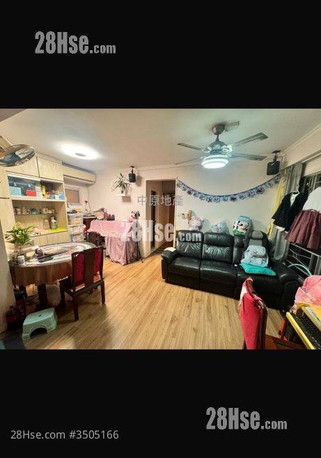 Broadview Garden Sell 2 Bedrooms , 1 Bathroom 550 ft² ( 51.1 m² )