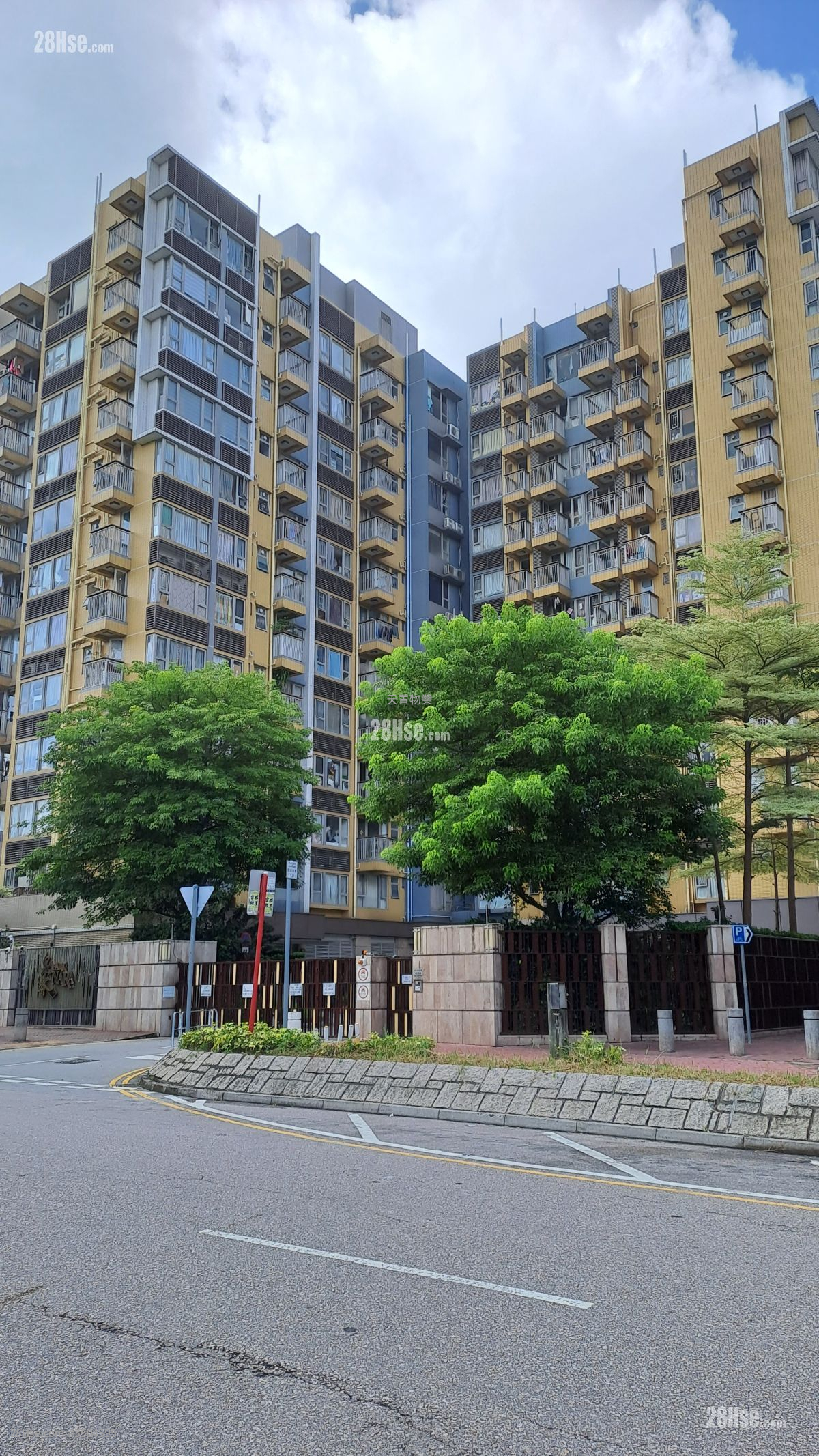 東北