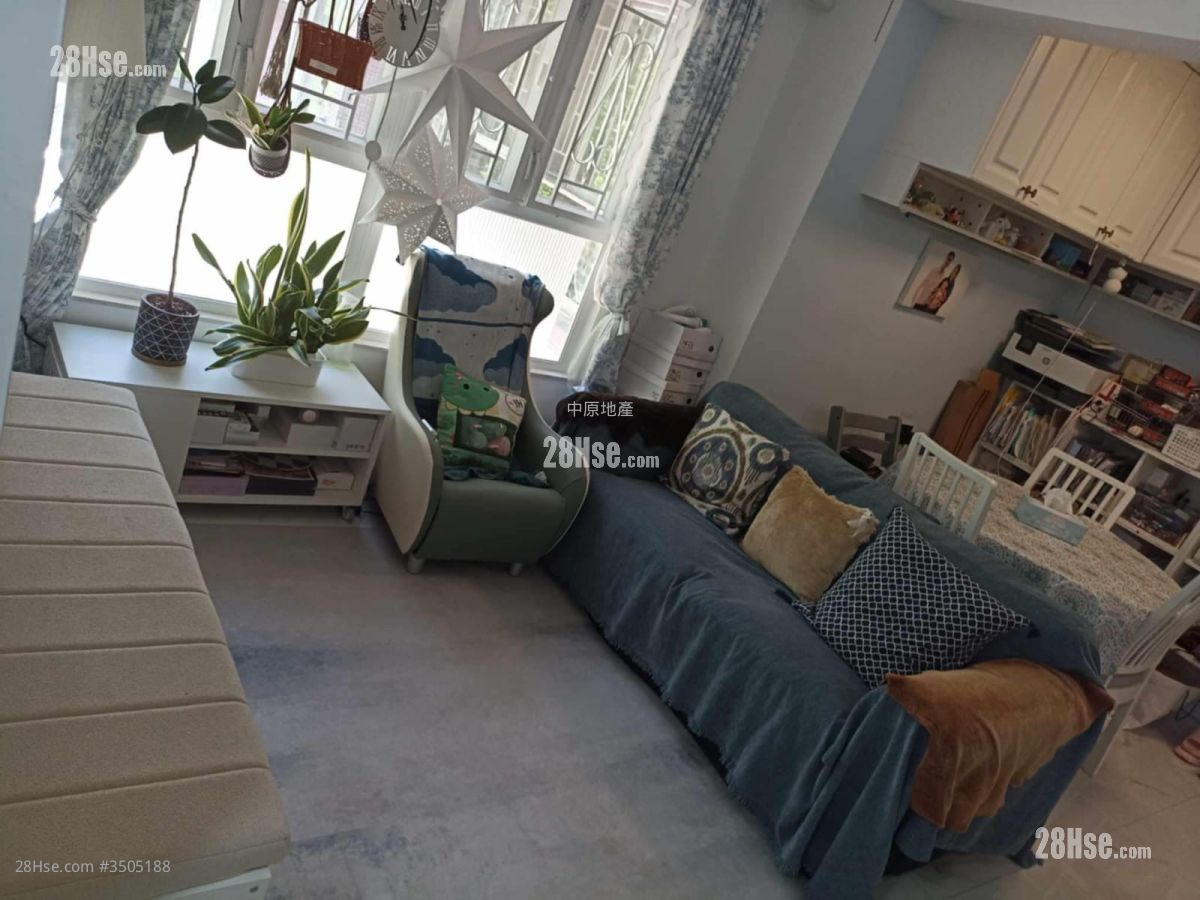 Broadview Garden Sell 4 Bedrooms , 1 Bathroom 550 ft² ( 51.1 m² )