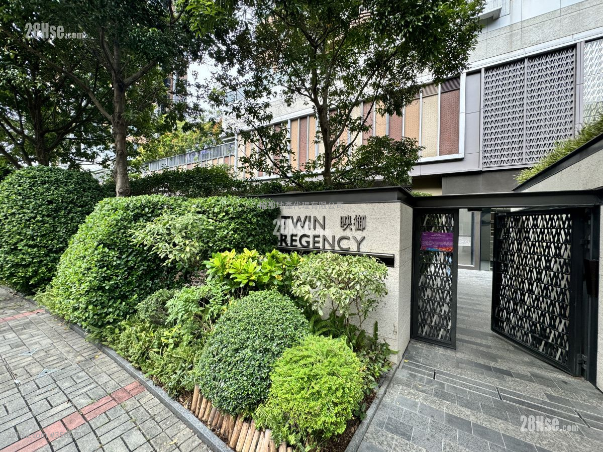Twin Regency Rental 1 Bedroom , 1 Bathroom 398 ft² ( 37.0 m² )