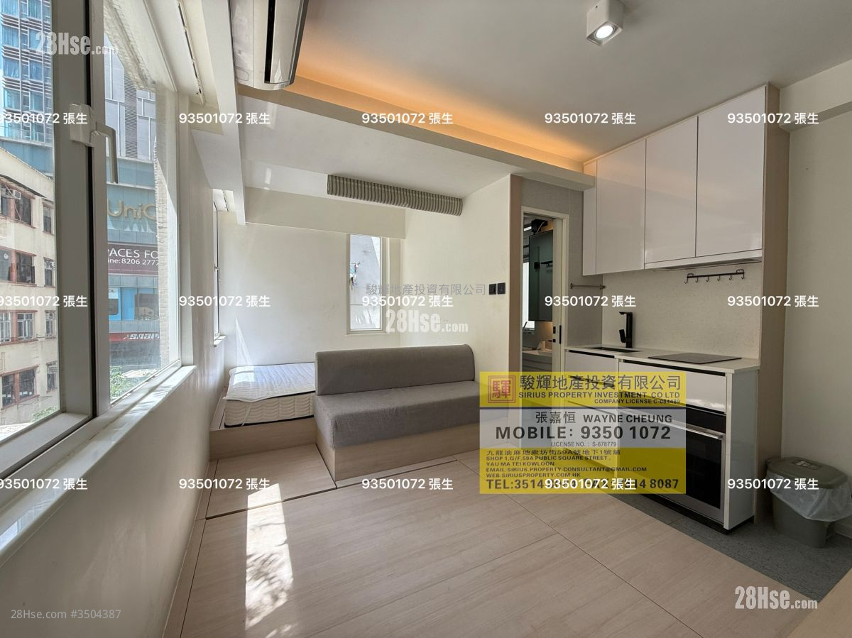 Hoi Lee Building Rental Studio , 1 Bathroom 209 ft² ( 19.4 m² )