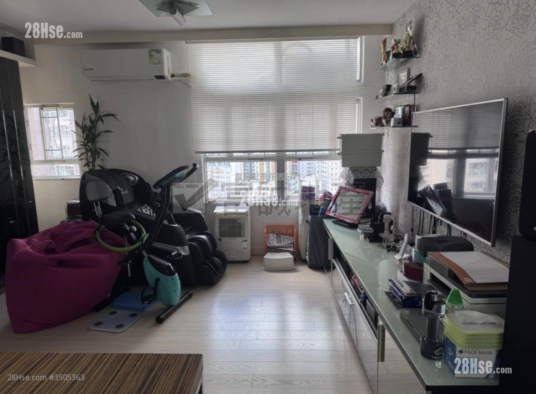 Fung Lai Court Sell 1 Bedroom , 1 Bathroom 559 ft² ( 51.9 m² )