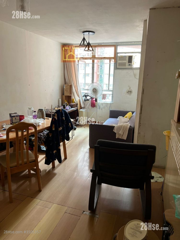 Lai Yan Court Sell 2 Bedrooms 431 ft² ( 40.0 m² )