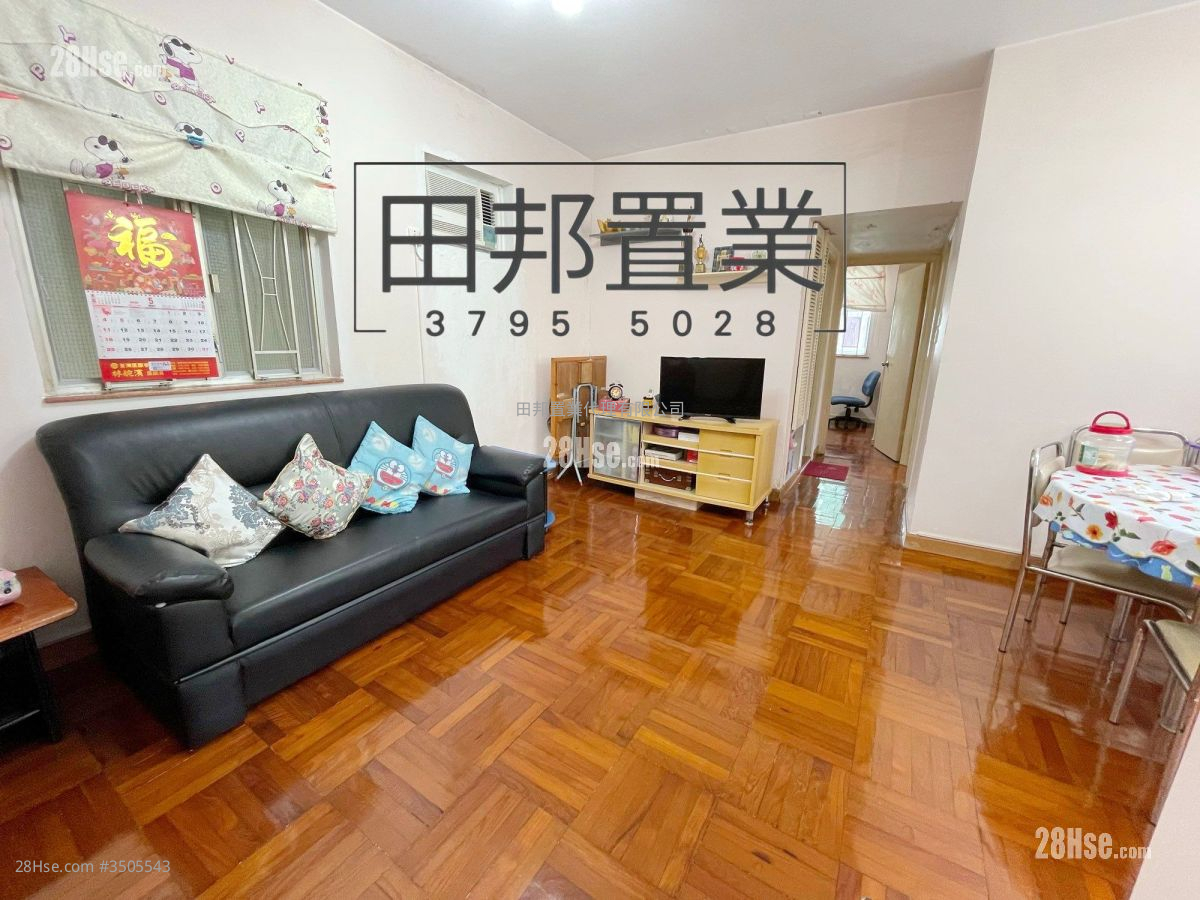 Allway Gardens Sell 2 Bedrooms , 1 Bathroom 539 ft² ( 50.1 m² )