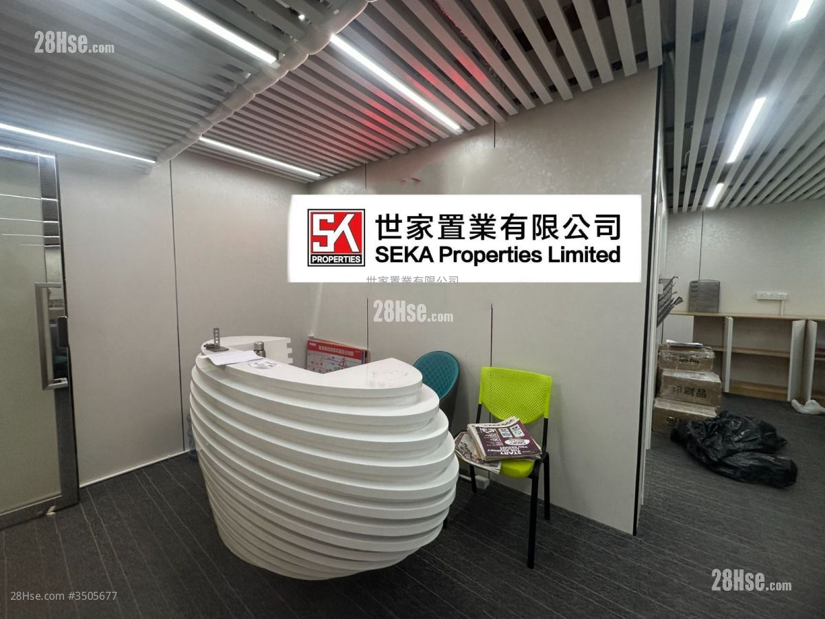 雅兰中心 租盘