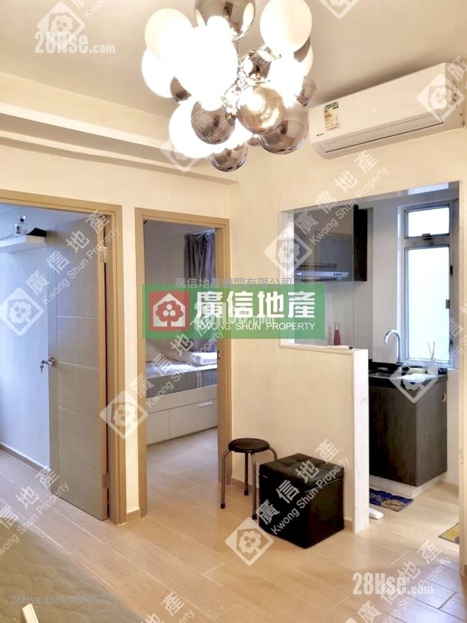 Hung Fai Building Sell 2 Bedrooms , 1 Bathroom 335 ft² ( 31.1 m² )