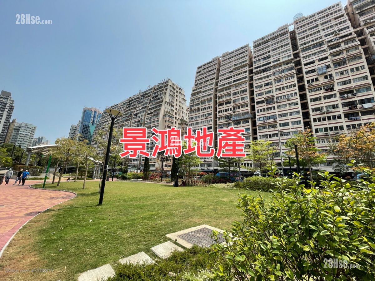 Man King Building Sell 3 Bedrooms 820 ft² ( 76.2 m² )