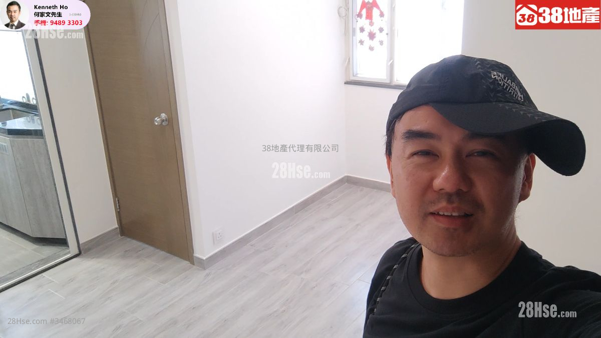 On Ning Building Sell 1 Bedroom , 1 Bathroom 231 ft² ( 21.5 m² )