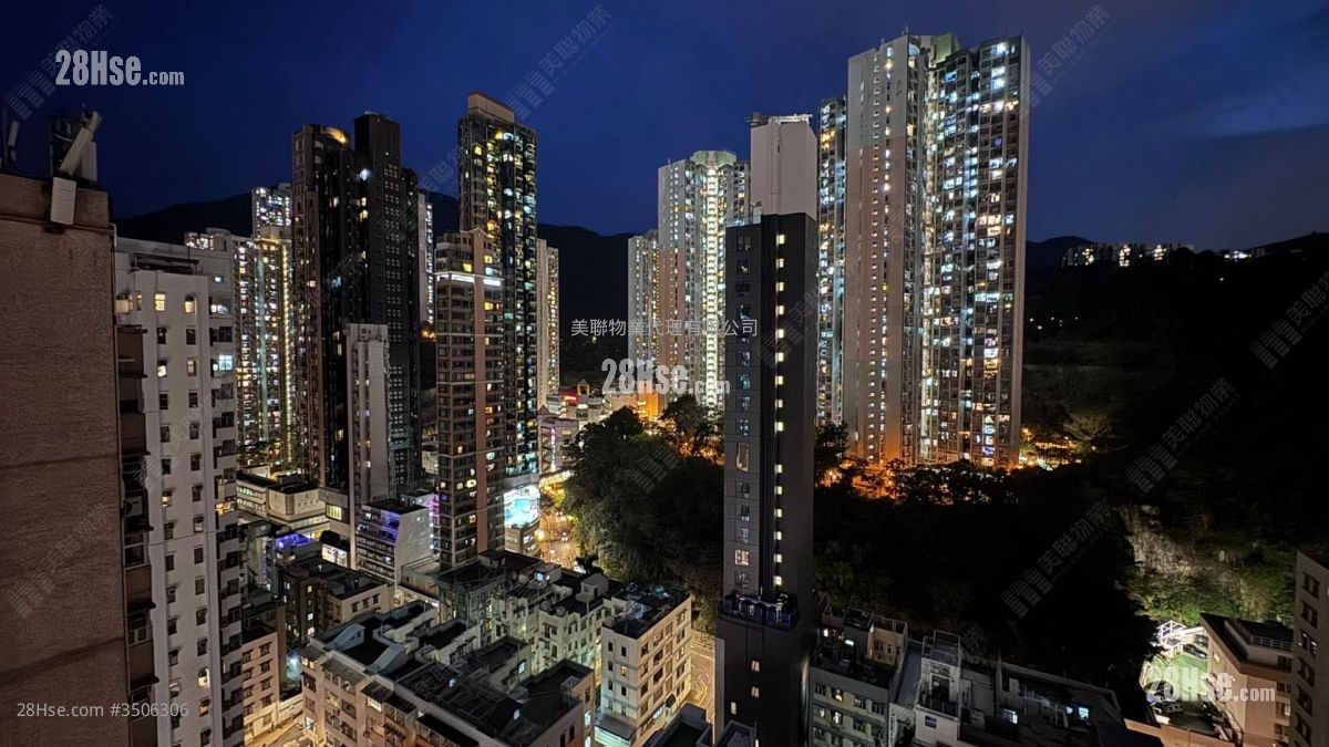 Yeung On Building Sell 2 Bedrooms , 1 Bathroom 367 ft² ( 34.1 m² )