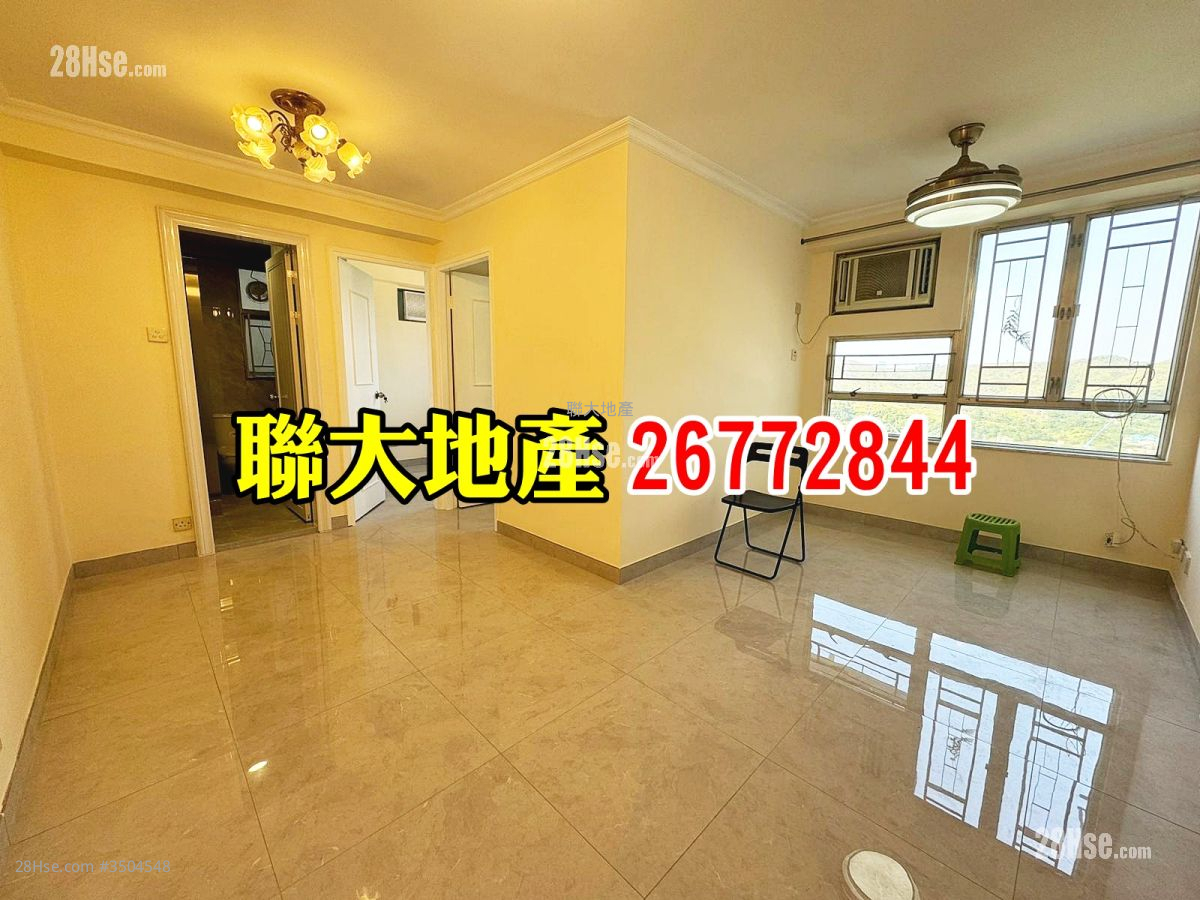Wing Fok Centre Rental 2 Bedrooms , 1 Bathroom 430 ft² ( 39.9 m² )