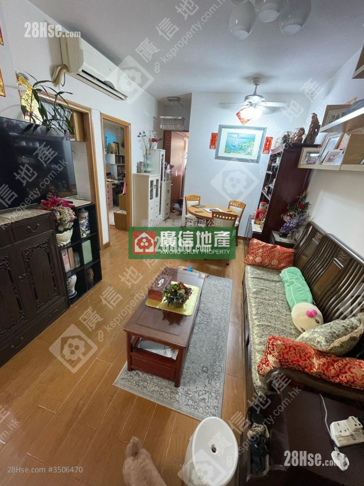Bell House Rental 3 Bedrooms , 2 Bathrooms 760 ft² ( 70.6 m² )