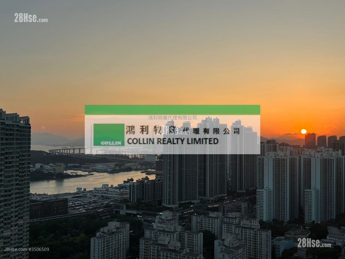 Shining Heights Sell 2 Bedrooms , 1 Bathroom 561 ft² ( 52.1 m² )