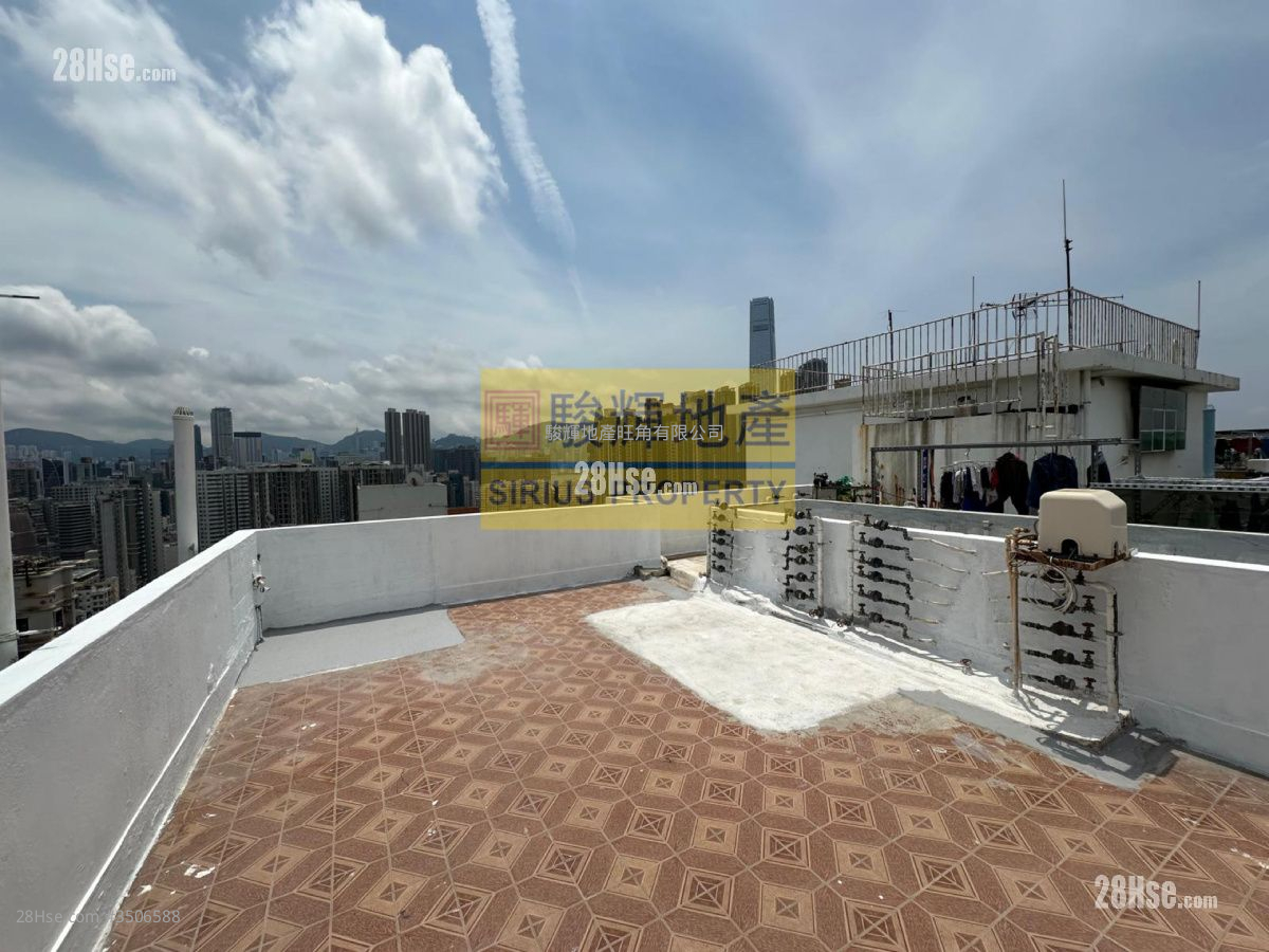 Shun Lee Building Sell 2 Bedrooms , 1 Bathroom 483 ft² ( 44.9 m² )