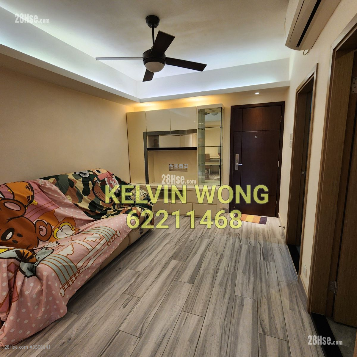 Man Wai Building Sell 2 Bedrooms , 1 Bathroom 620 ft² ( 57.6 m² )