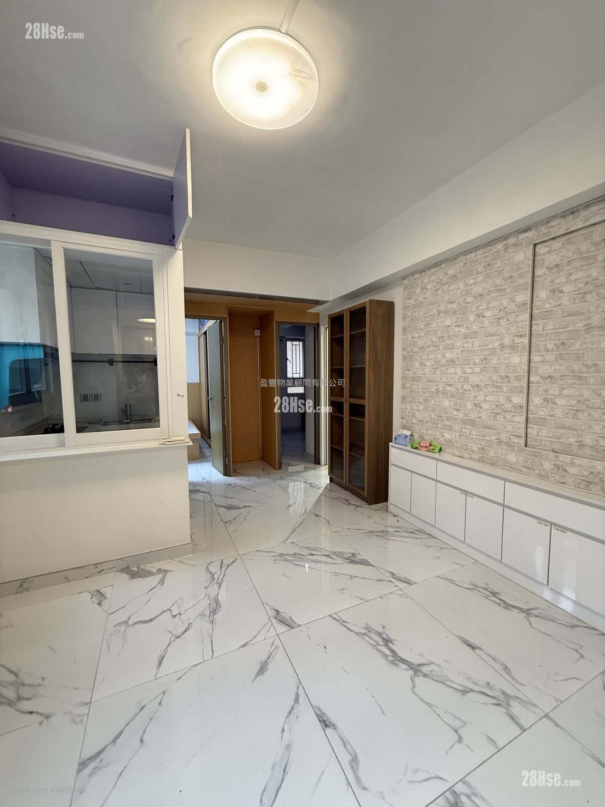 Pao Woo Mansion Rental 2 Bedrooms , 1 Bathroom 376 ft² ( 34.9 m² )